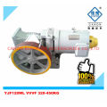 VVVF Geared Elevator Traction Machine-YJF120WL